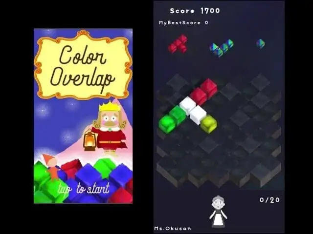 Color Overlap - 光の三原色RGBを使ったパズルゲーム Color Overlap - 光の三原色RGBを使ったパズルゲーム